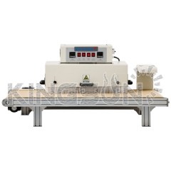 敞开式桌面型热缩管机